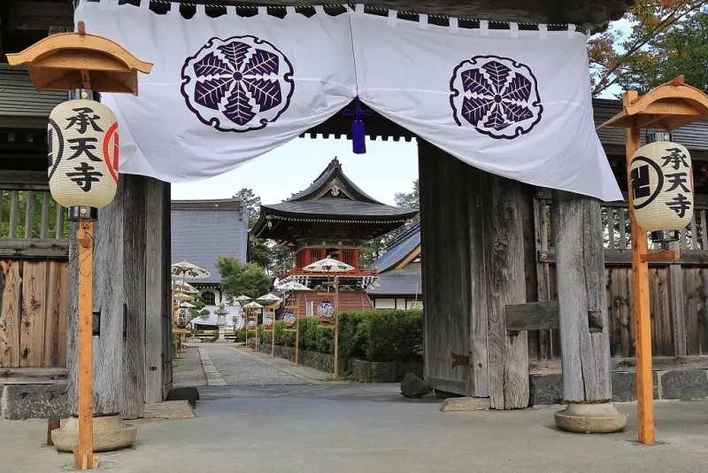 山門